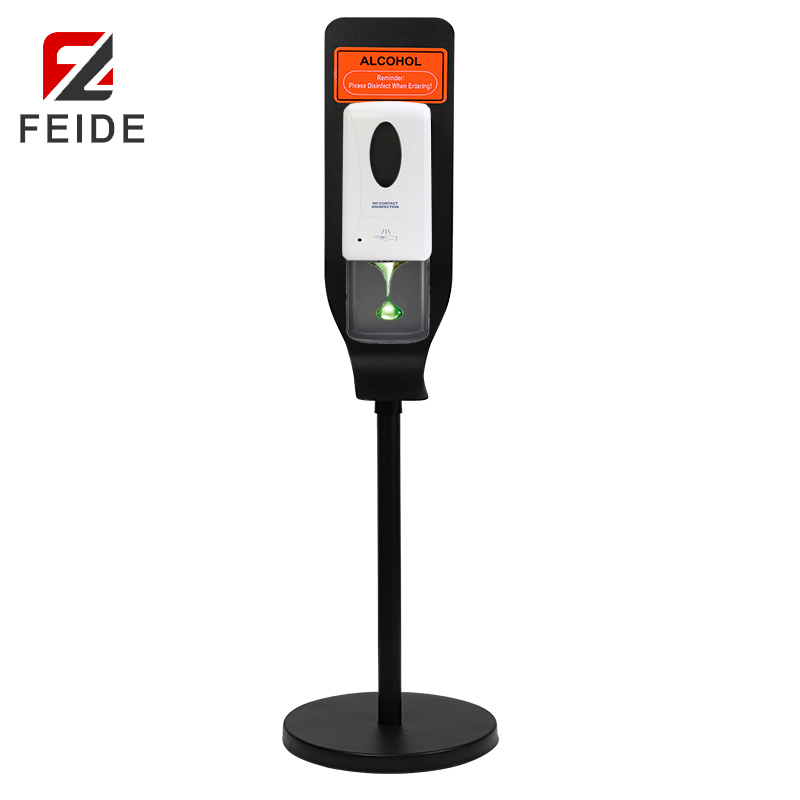 stand-01-P&stand-01-G鐵質可調節立式皂液器支架